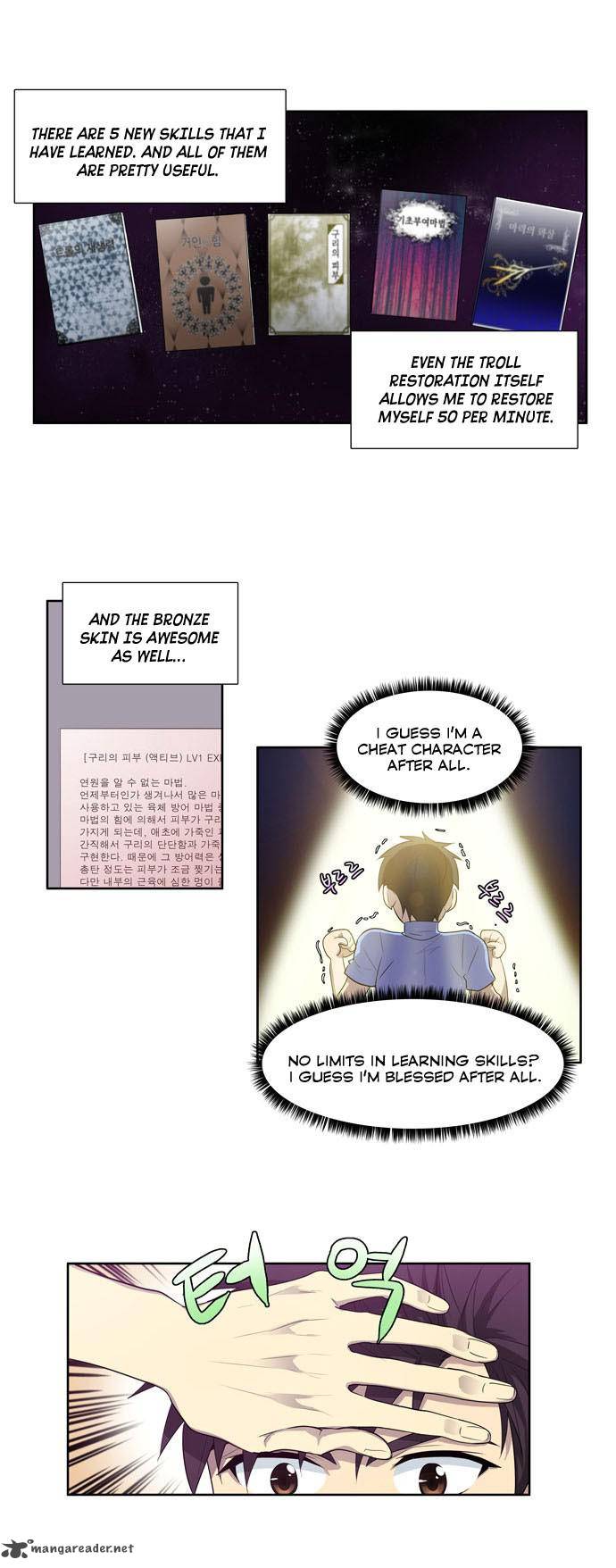 Read THE GAMER Manga Online