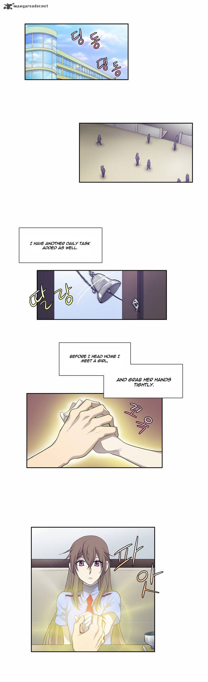 Read THE GAMER Manga Online