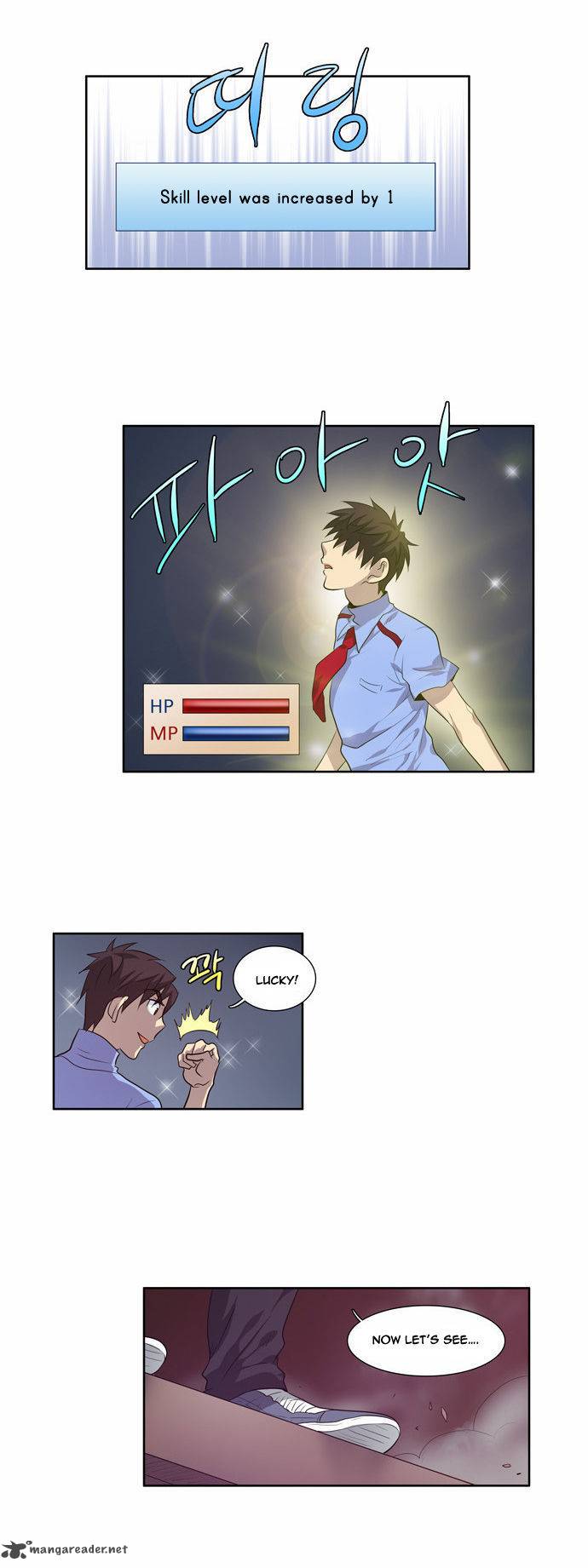 Read THE GAMER Manga Online