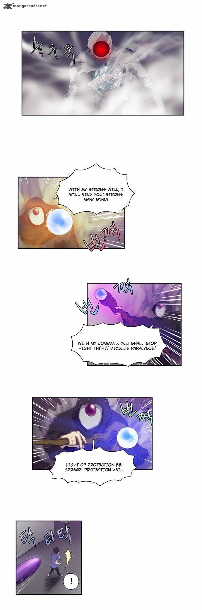 Read THE GAMER Manga Online
