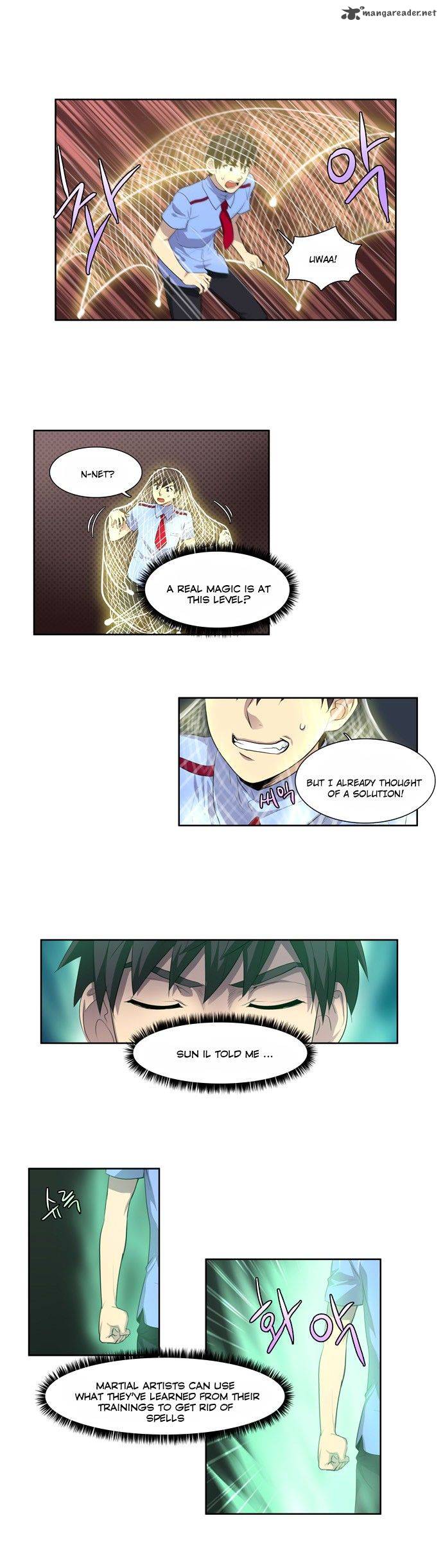 Read THE GAMER Manga Online