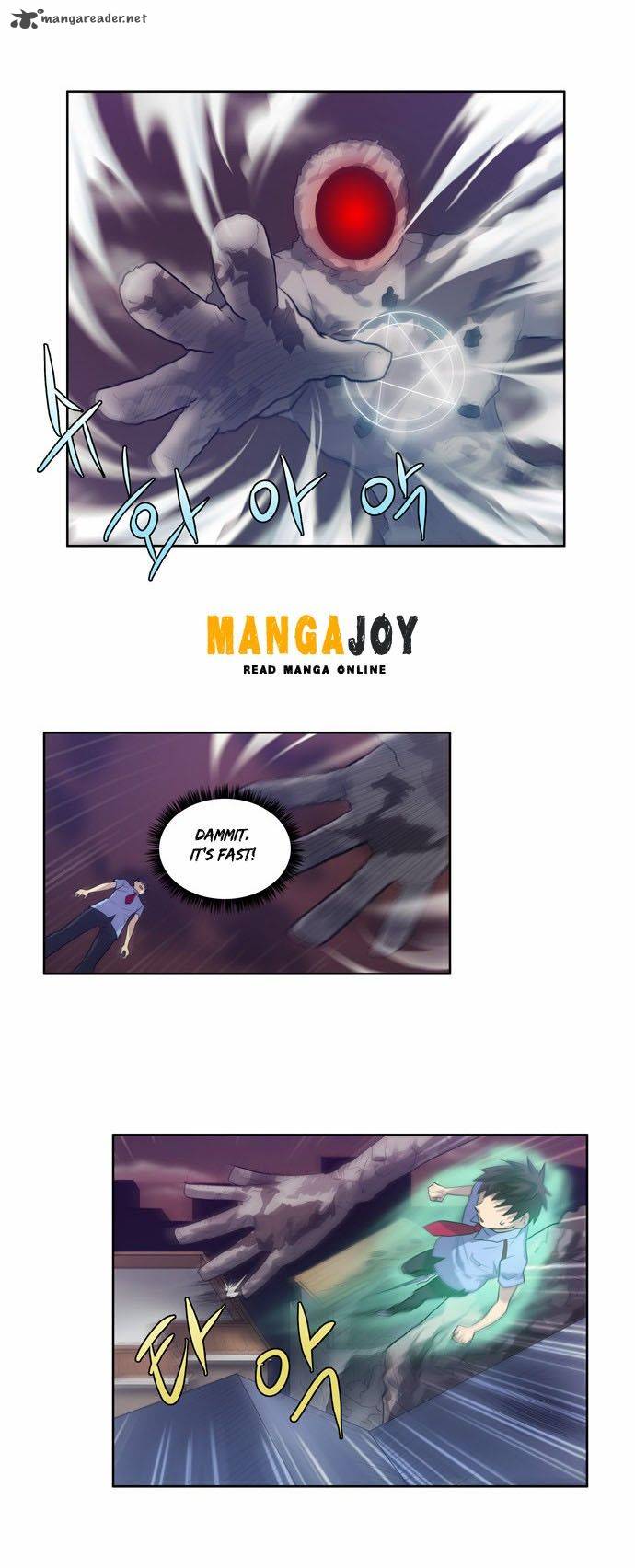 Read THE GAMER Manga Online