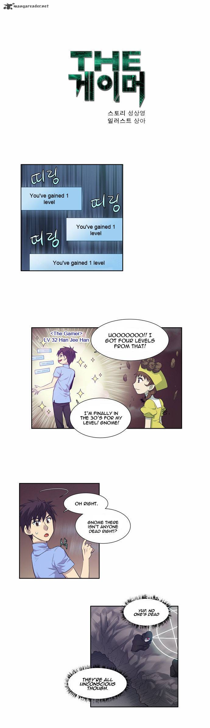 Read THE GAMER Manga Online