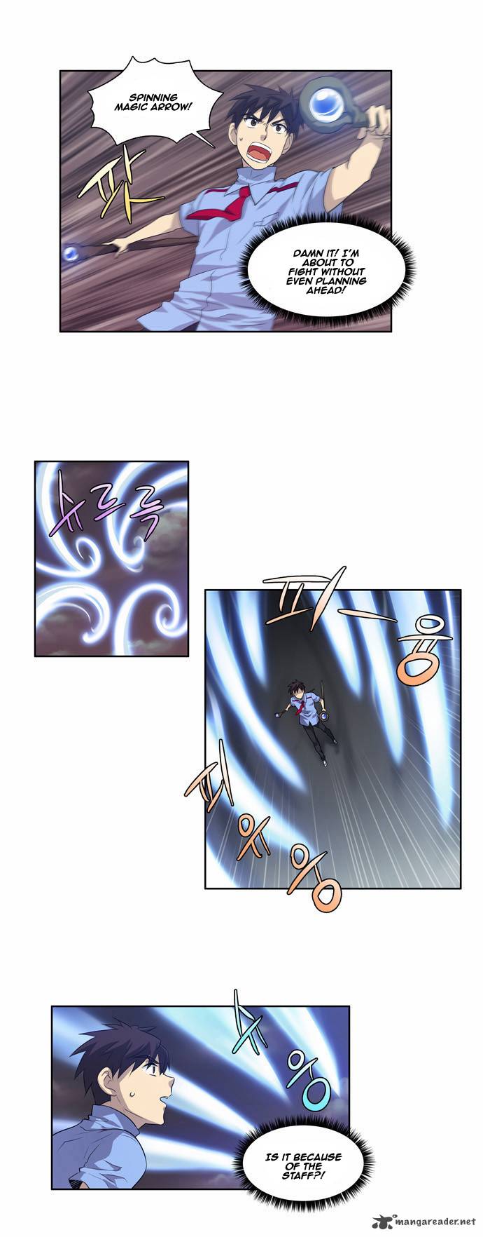 Read THE GAMER Manga Online
