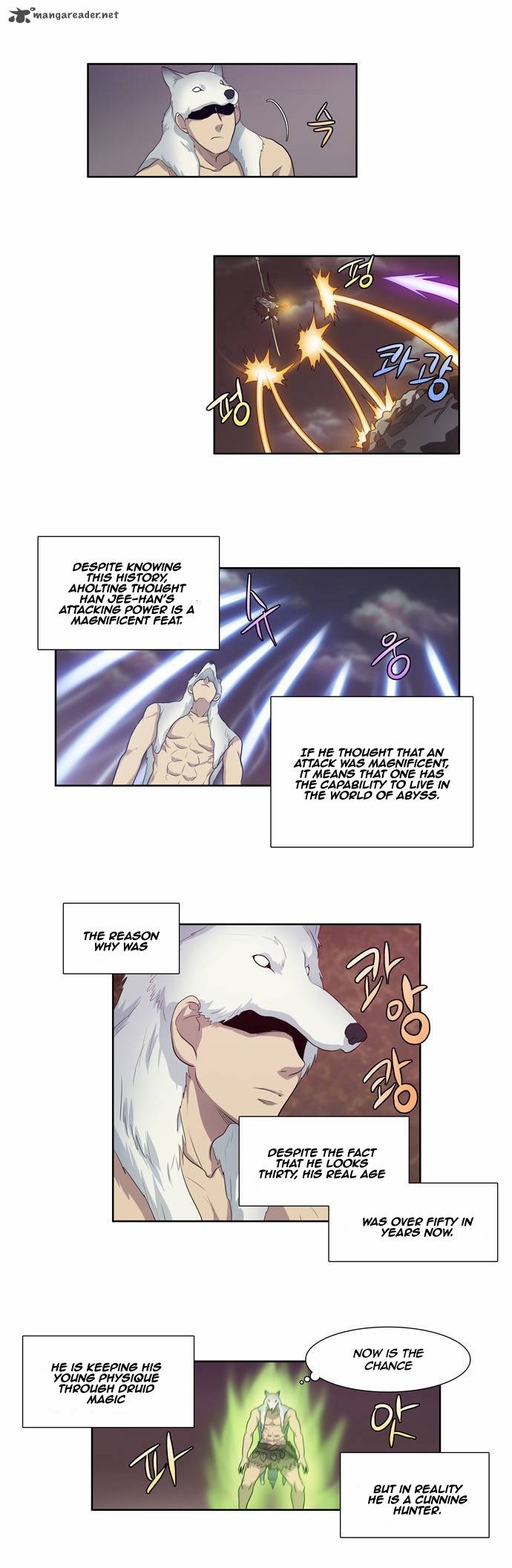 Read THE GAMER Manga Online