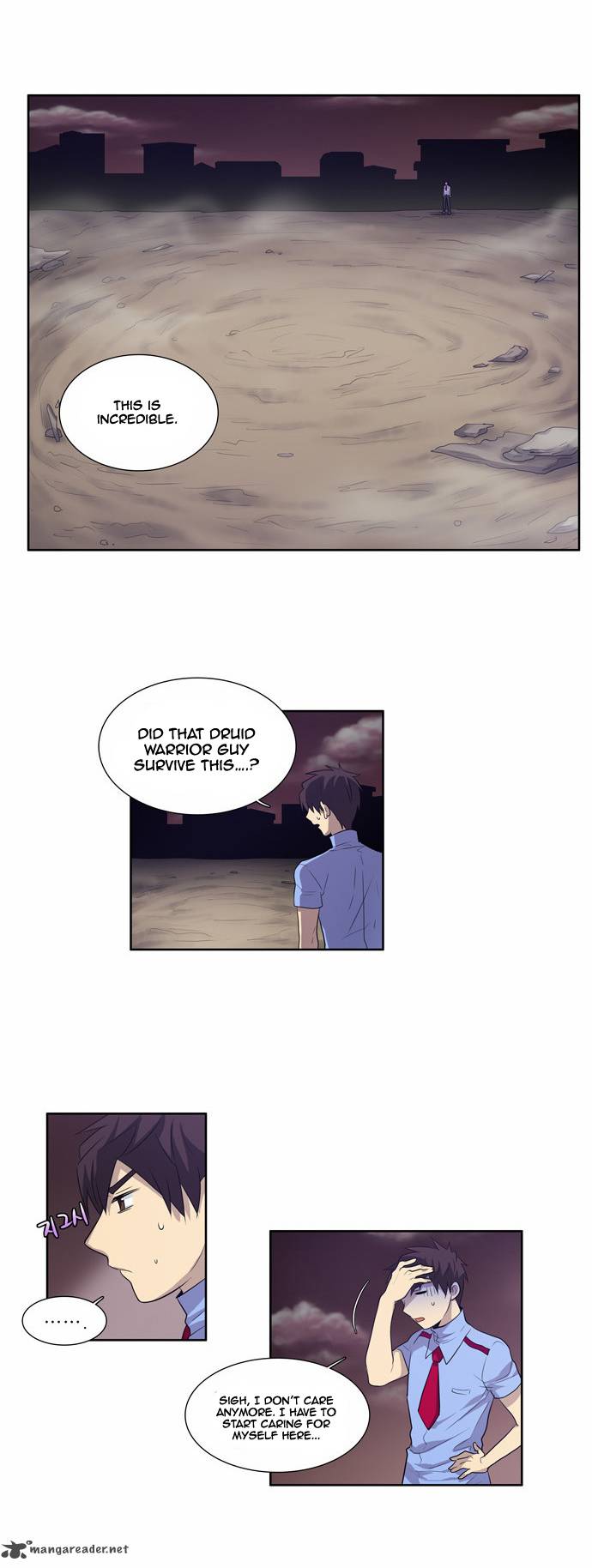 Read THE GAMER Manga Online