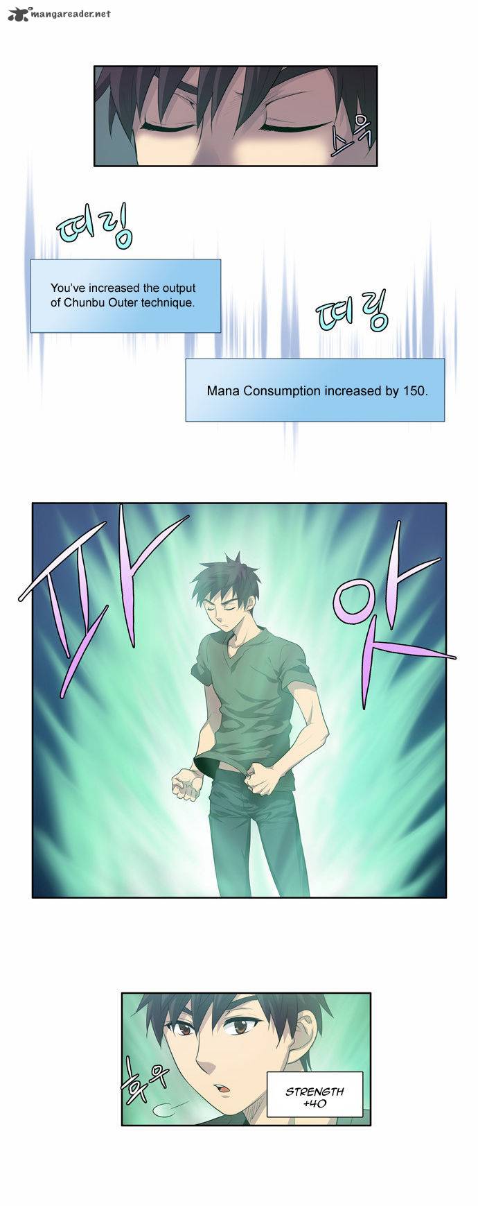 Read THE GAMER Manga Online