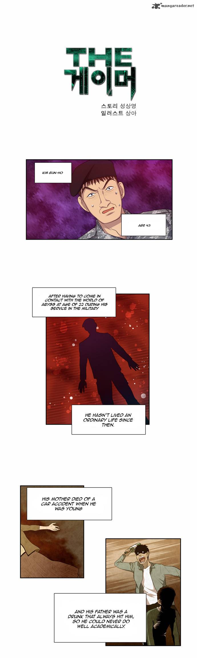 Read THE GAMER Manga Online