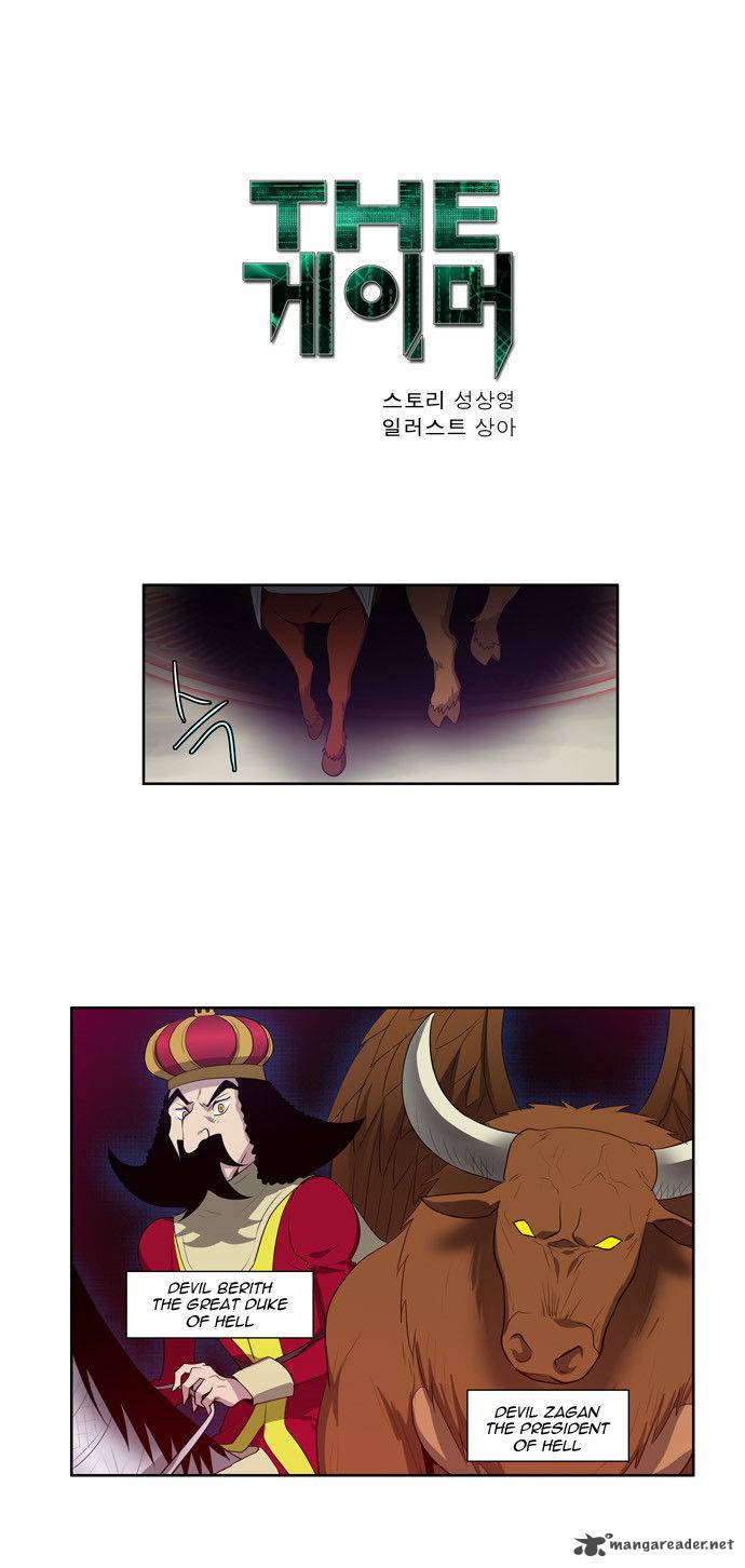 Read THE GAMER Manga Online