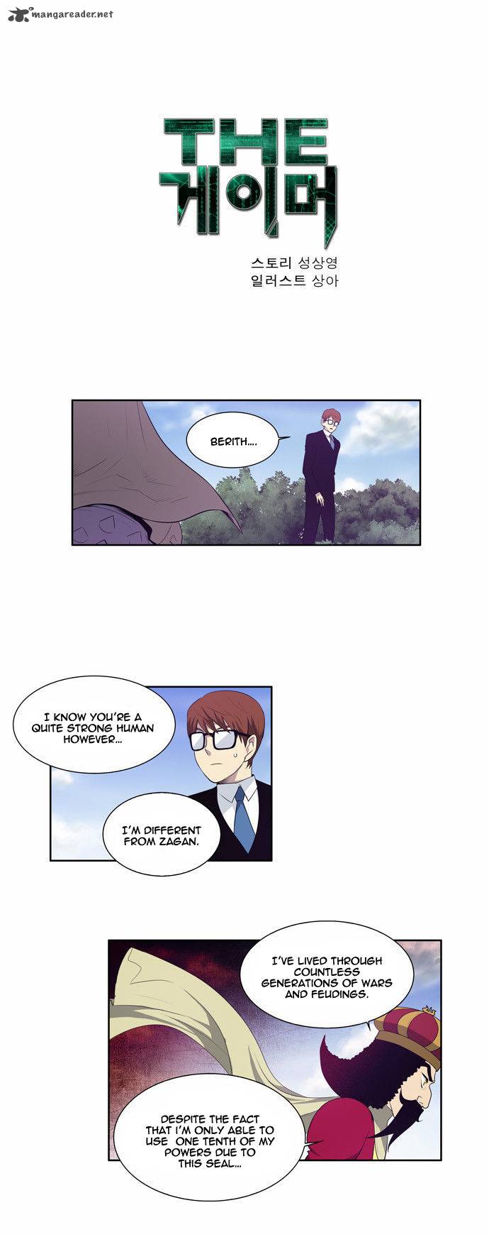 Read THE GAMER Manga Online