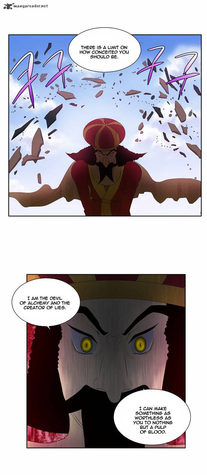 Read THE GAMER Manga Online