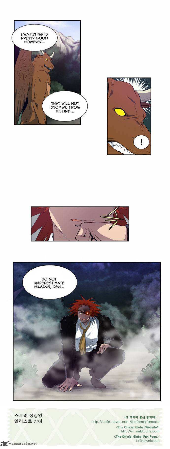 Read THE GAMER Manga Online