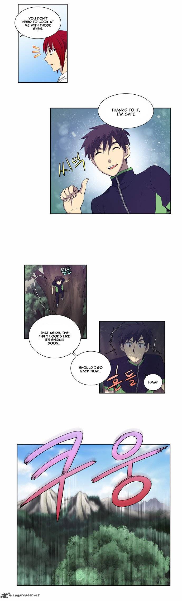 Read THE GAMER Manga Online