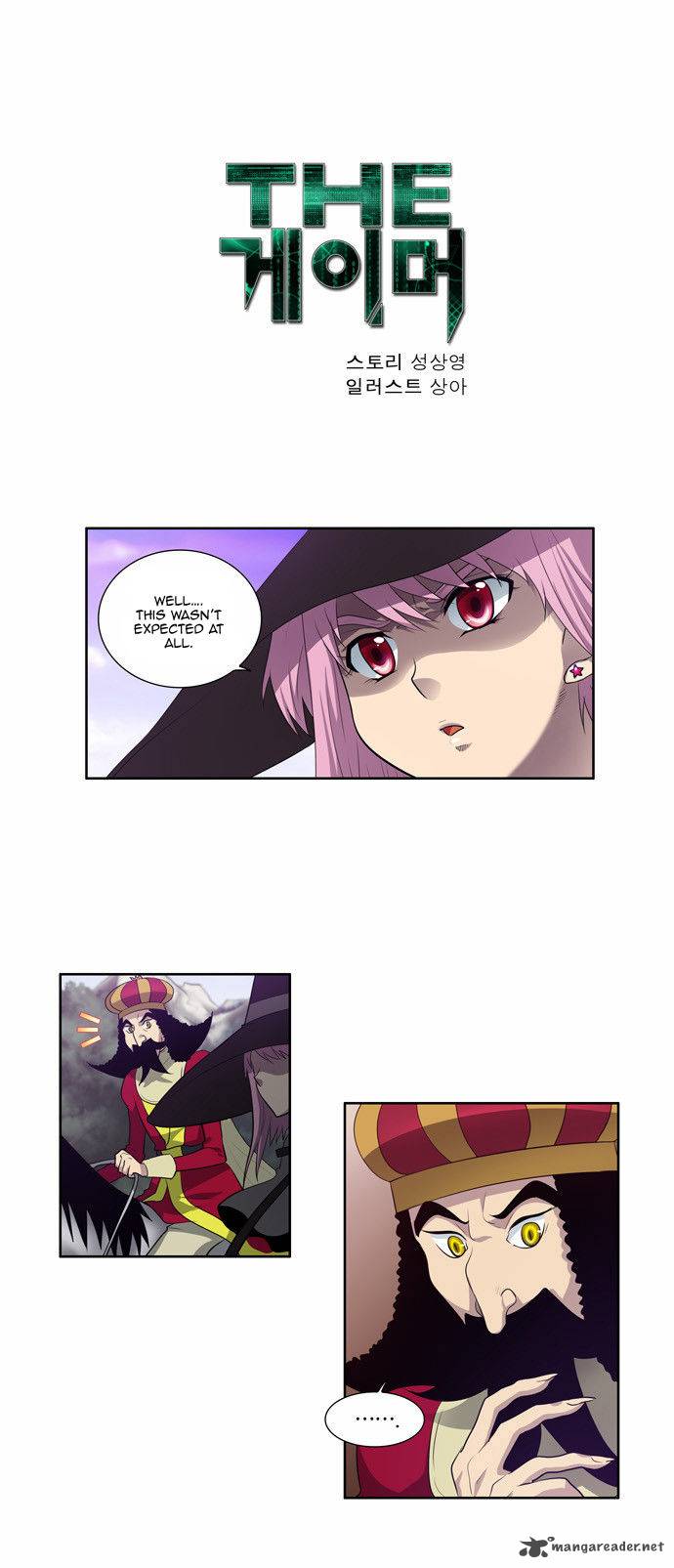 Read THE GAMER Manga Online