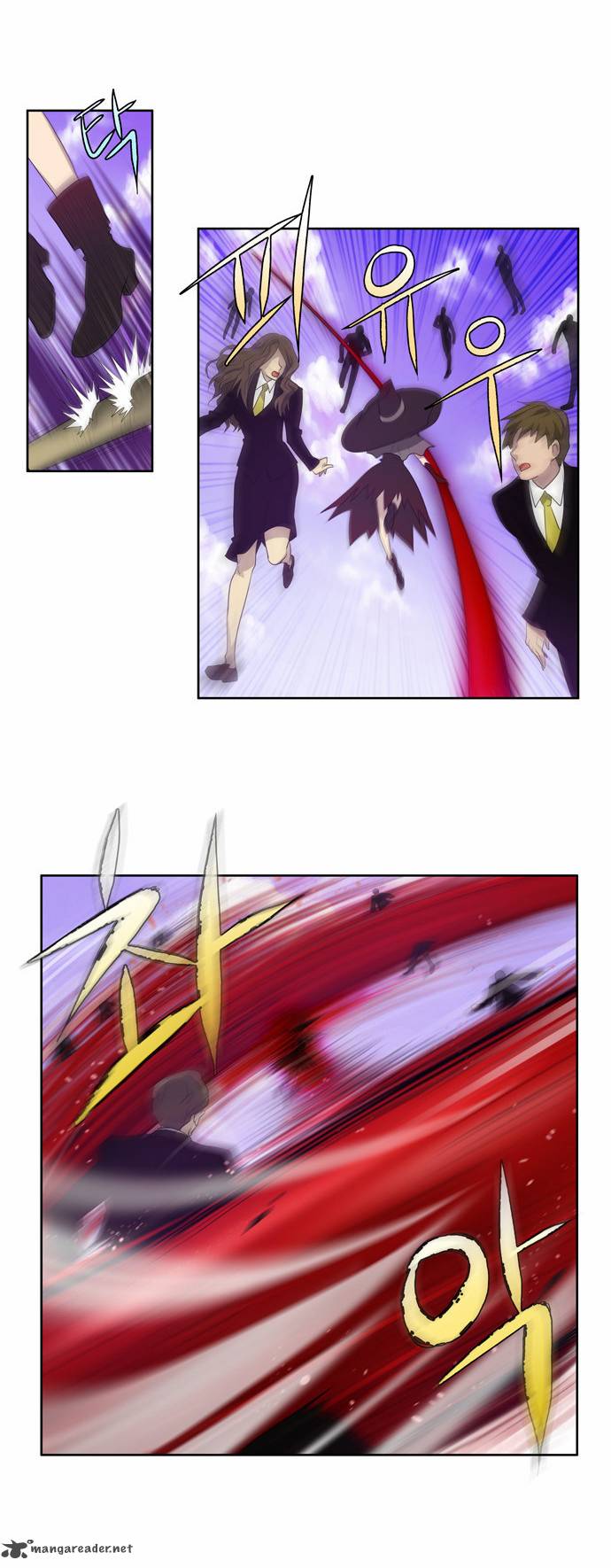 Read THE GAMER Manga Online