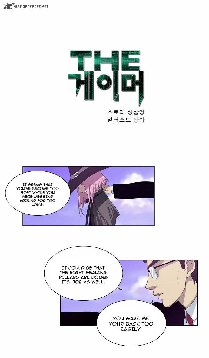 Read THE GAMER Manga Online
