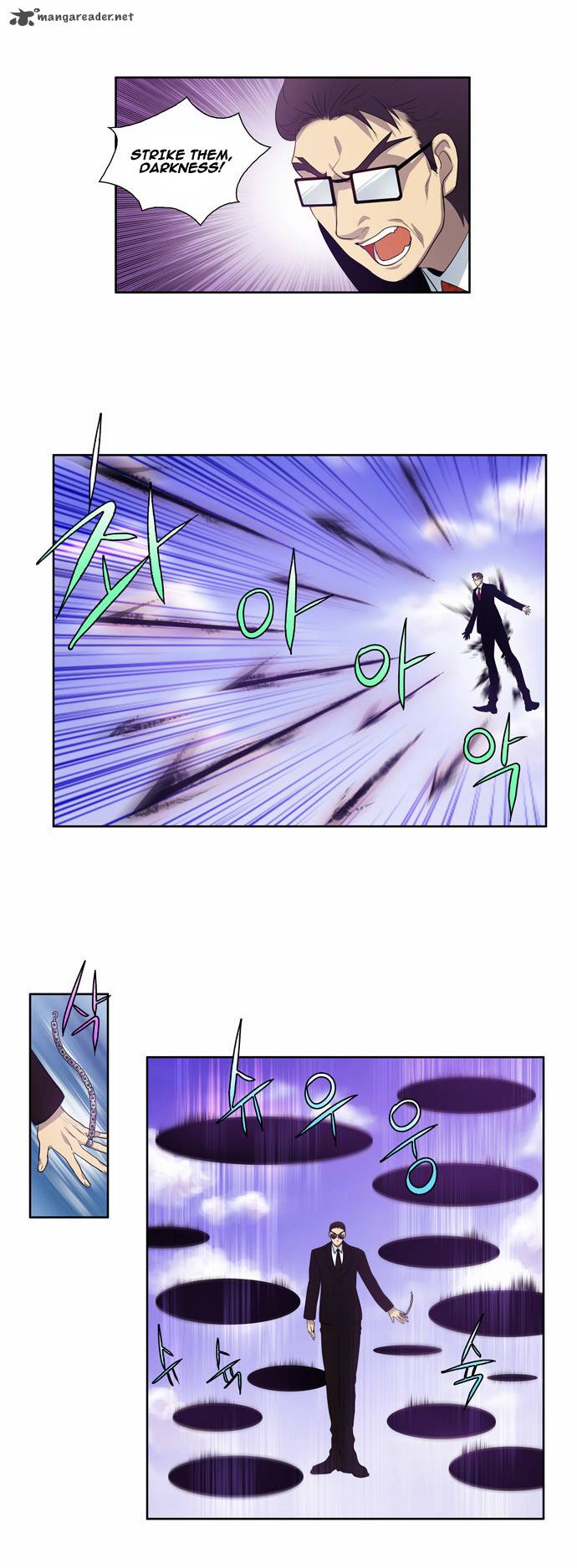 Read THE GAMER Manga Online
