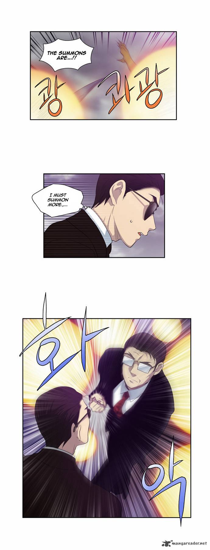 Read THE GAMER Manga Online