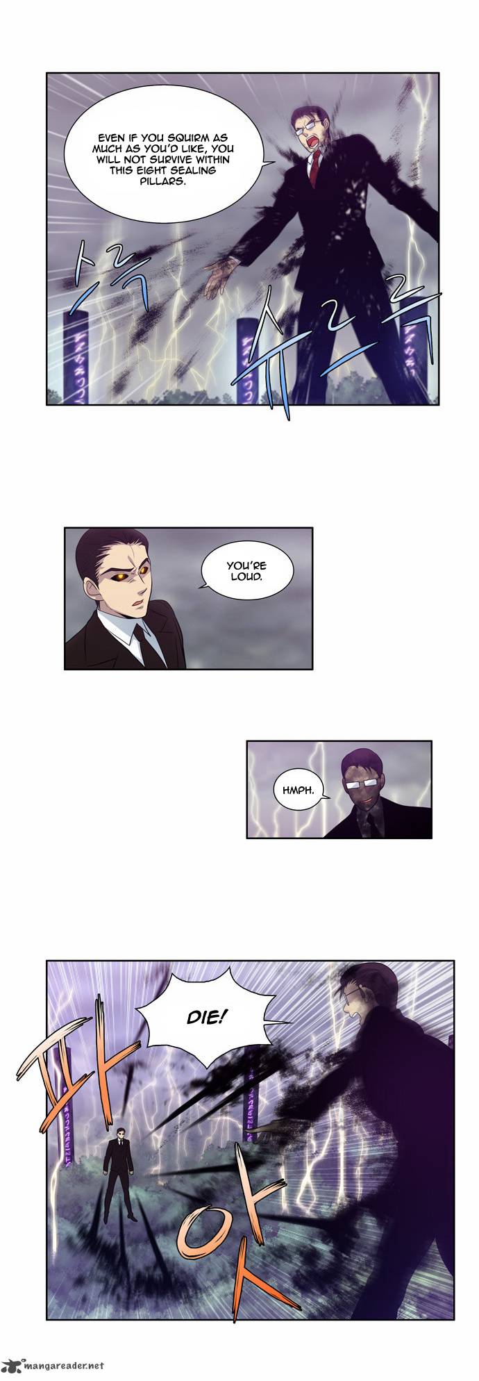 Read THE GAMER Manga Online