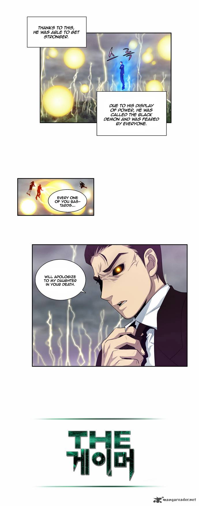 Read THE GAMER Manga Online