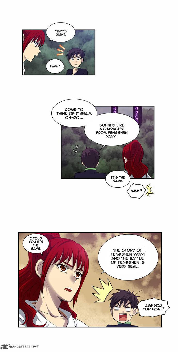 Read THE GAMER Manga Online