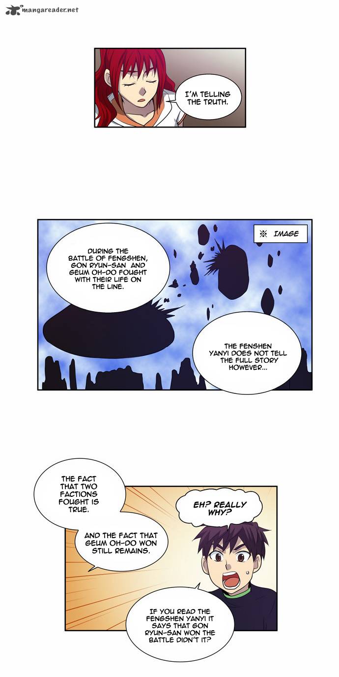 Read THE GAMER Manga Online