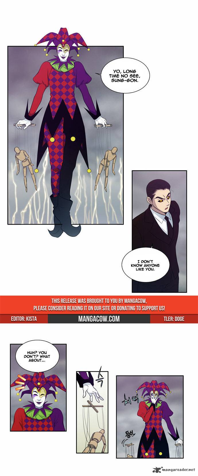 Read THE GAMER Manga Online