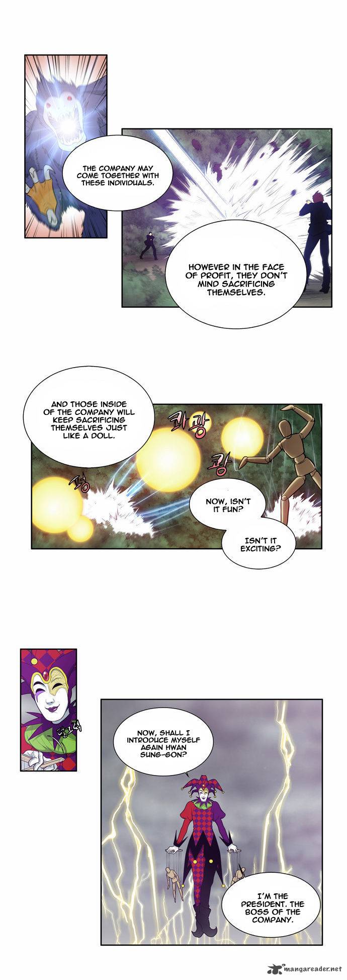 Read THE GAMER Manga Online