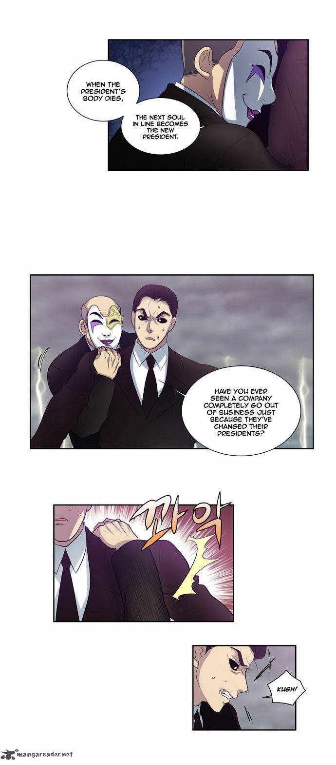 Read THE GAMER Manga Online