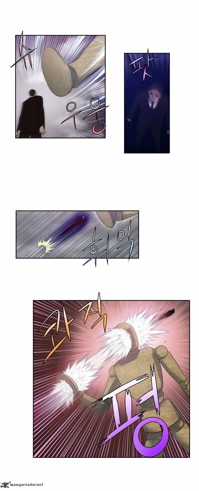 Read THE GAMER Manga Online