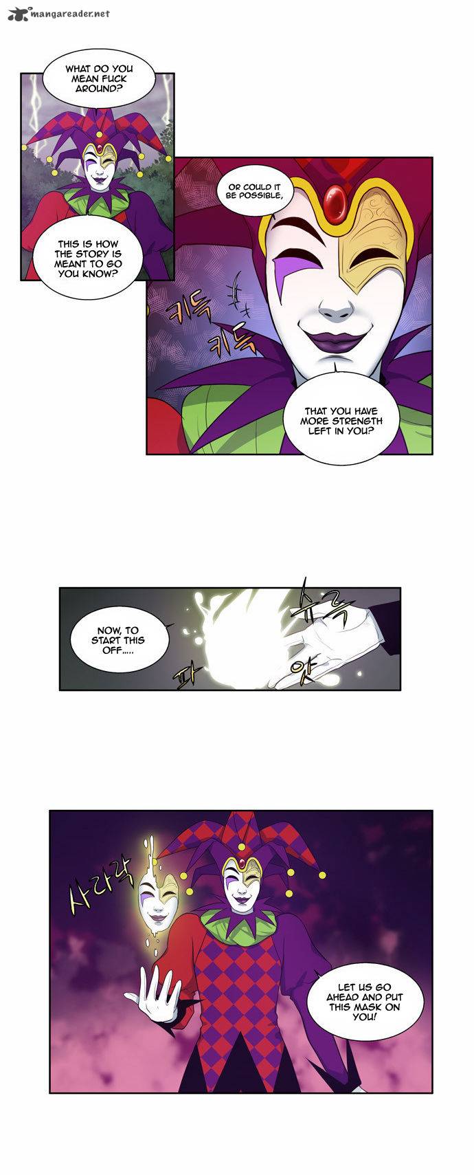 Read THE GAMER Manga Online
