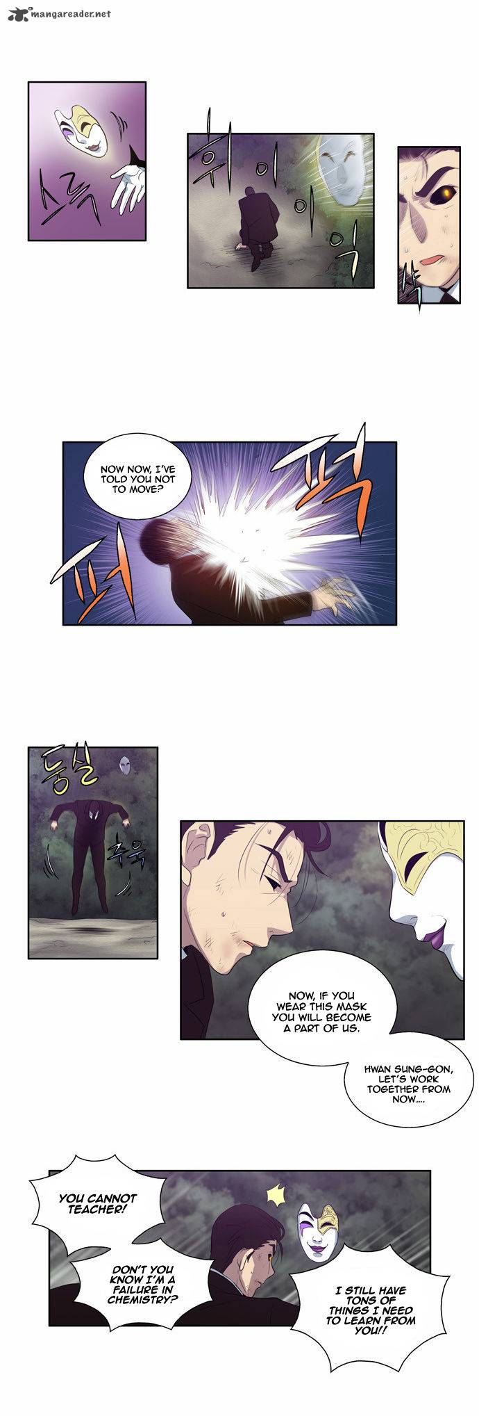 Read THE GAMER Manga Online