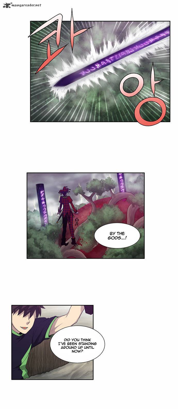 Read THE GAMER Manga Online