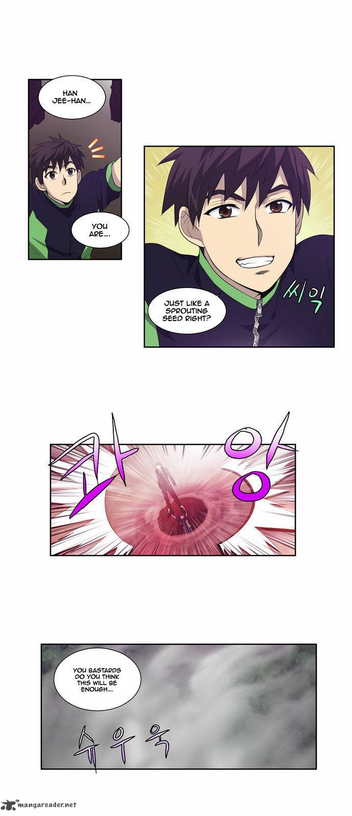 Read THE GAMER Manga Online