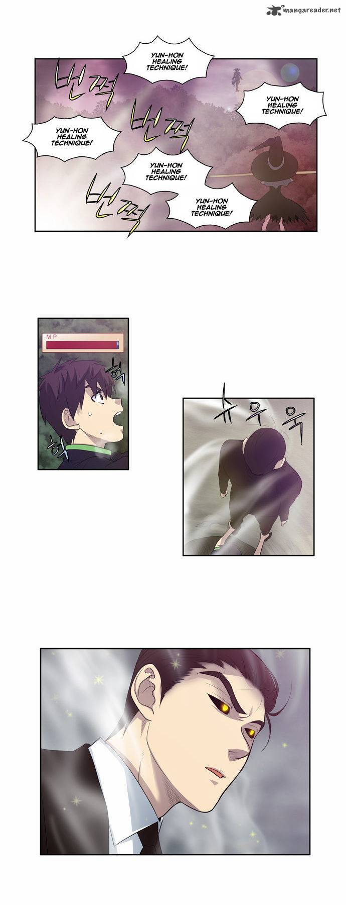 Read THE GAMER Manga Online