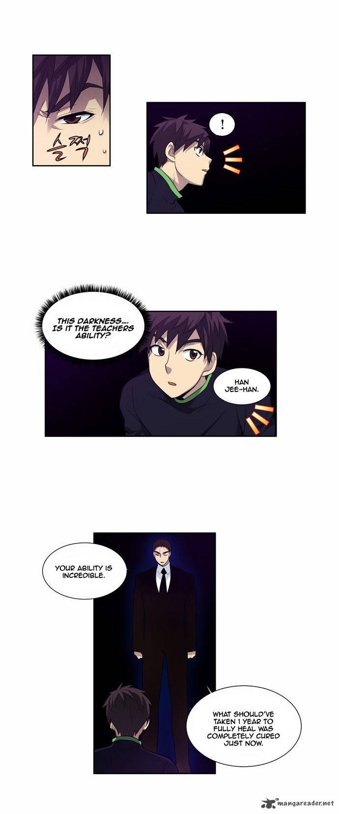Read THE GAMER Manga Online