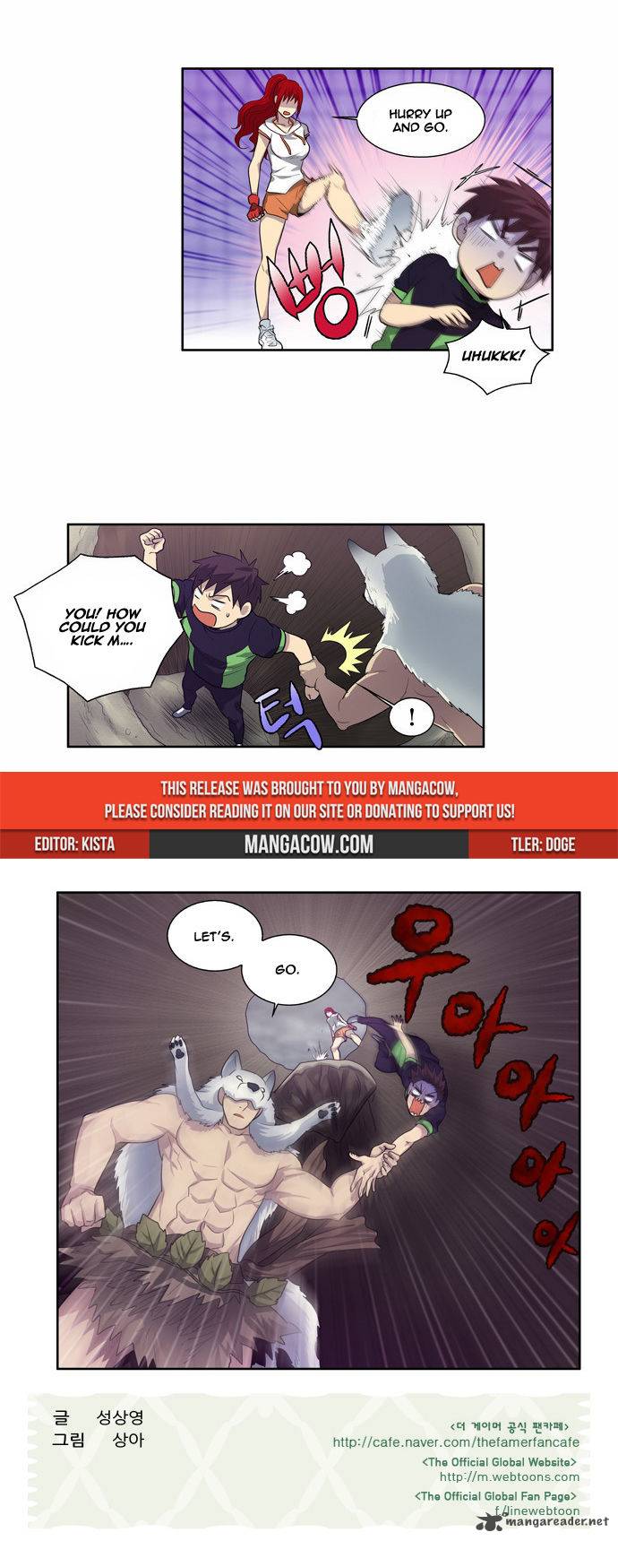 Read THE GAMER Manga Online