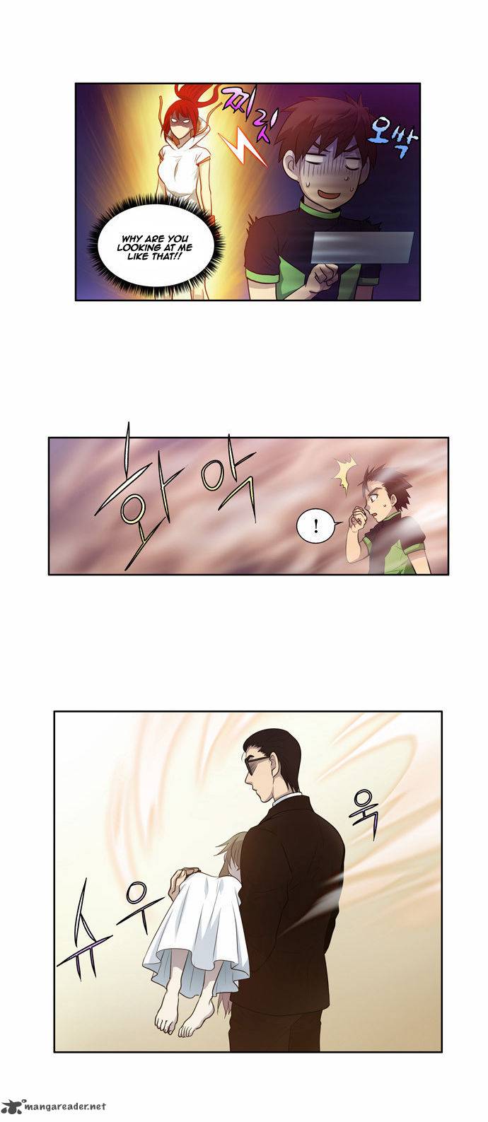 Read THE GAMER Manga Online