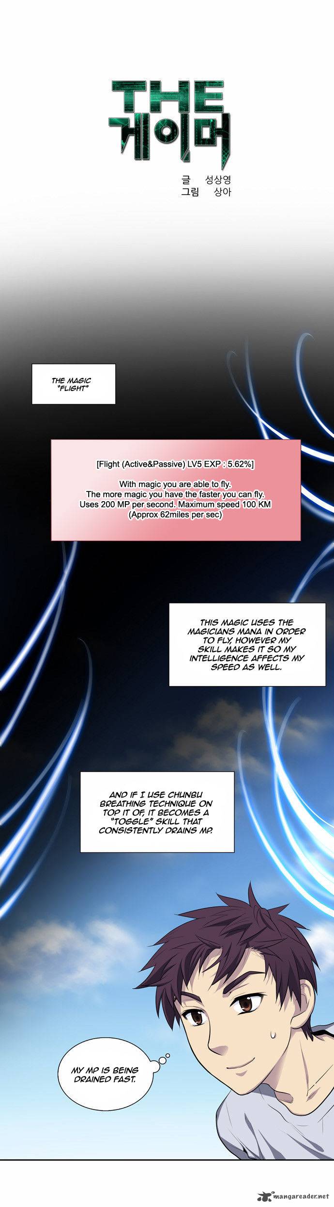 Read THE GAMER Manga Online