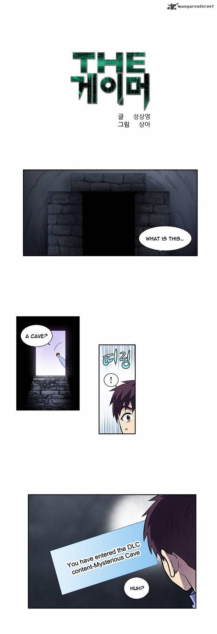 Read THE GAMER Manga Online