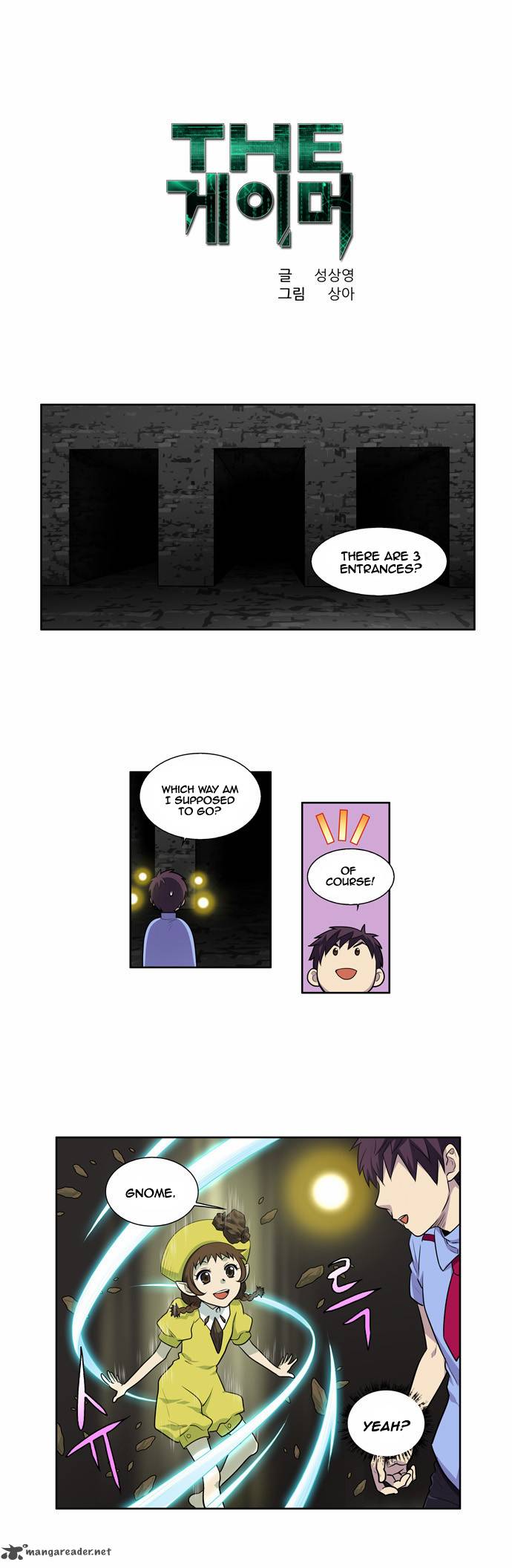 Read THE GAMER Manga Online