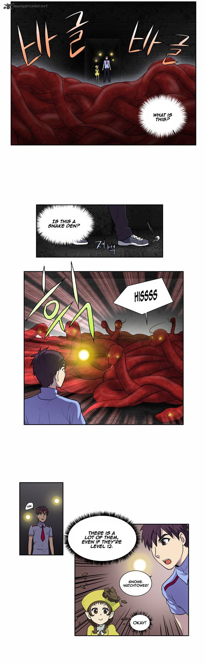 Read THE GAMER Manga Online
