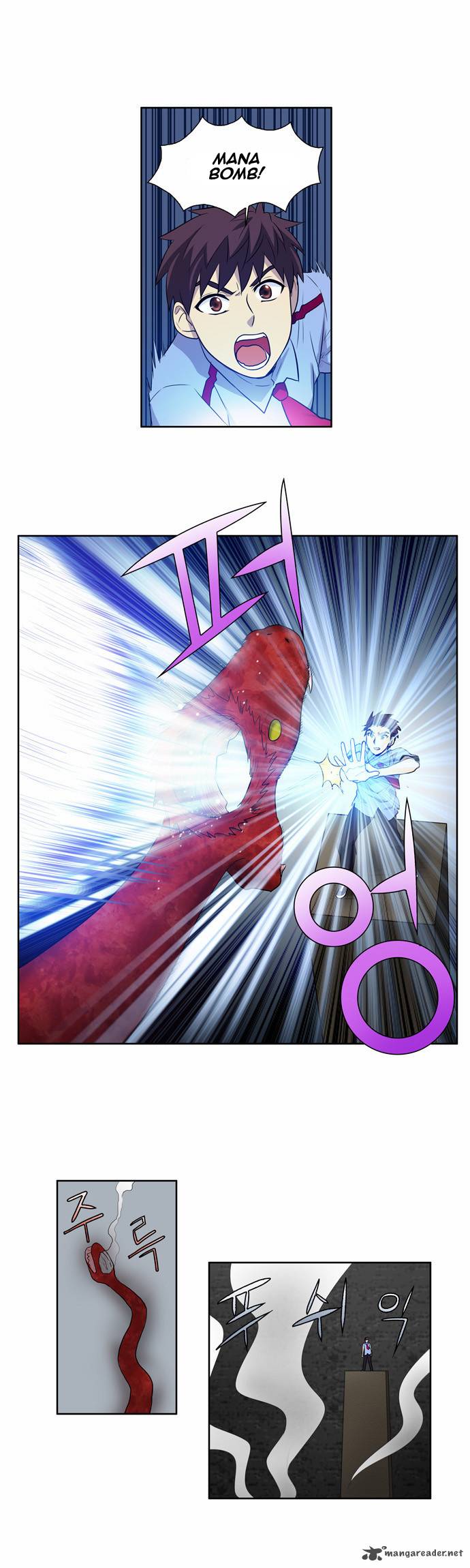 Read THE GAMER Manga Online