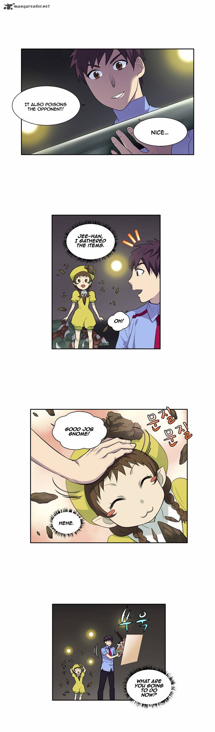 Read THE GAMER Manga Online