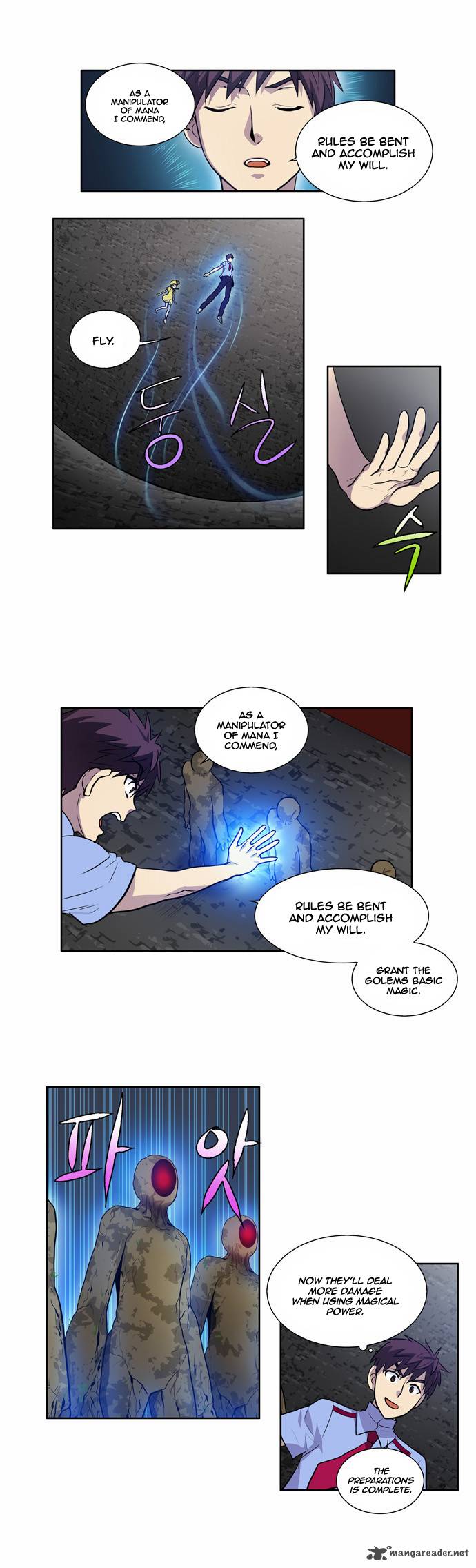 Read THE GAMER Manga Online