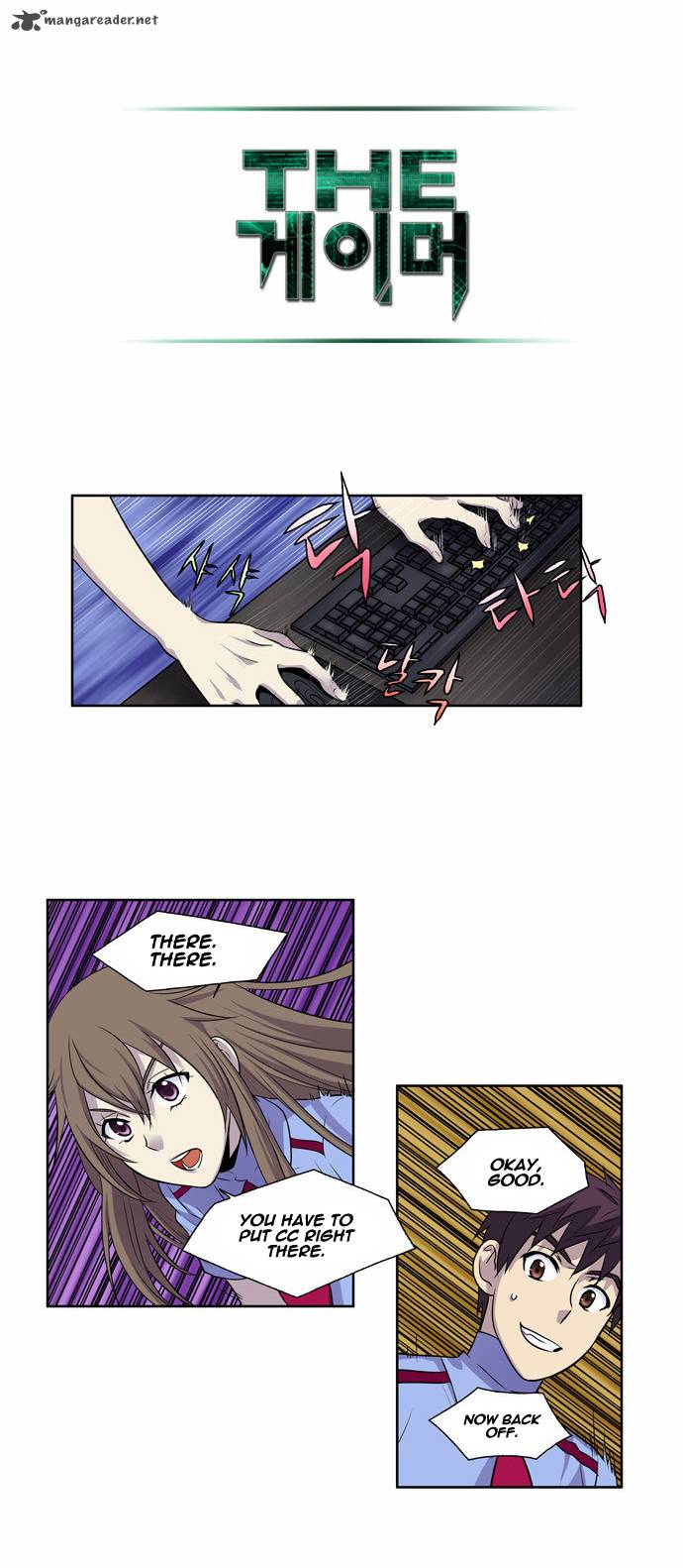 Read THE GAMER Manga Online