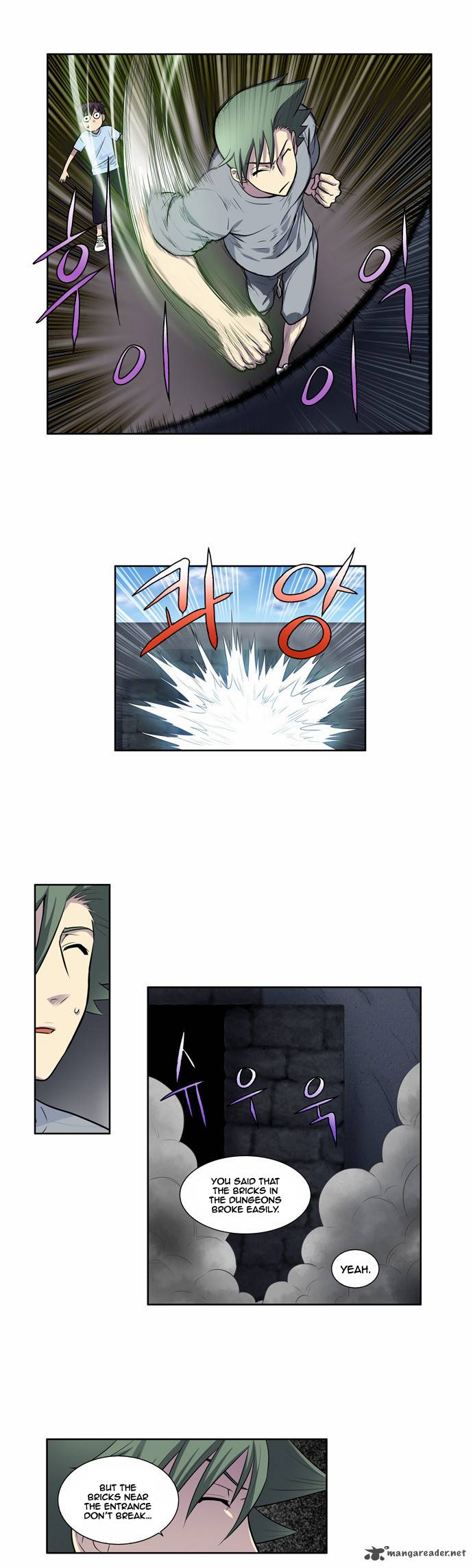 Read THE GAMER Manga Online