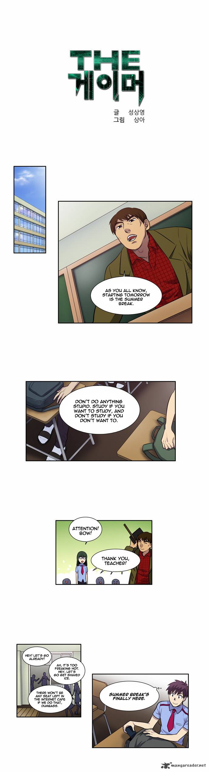 Read THE GAMER Manga Online