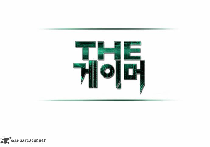 Read THE GAMER Manga Online