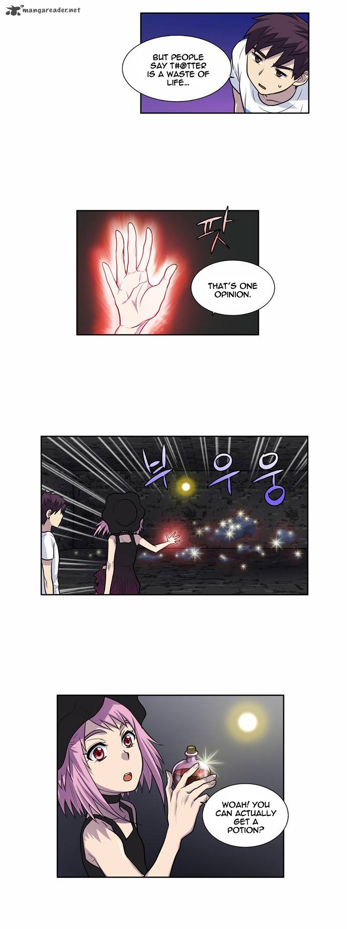 Read THE GAMER Manga Online